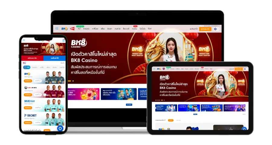 เข้าสู่ระบบ bk8